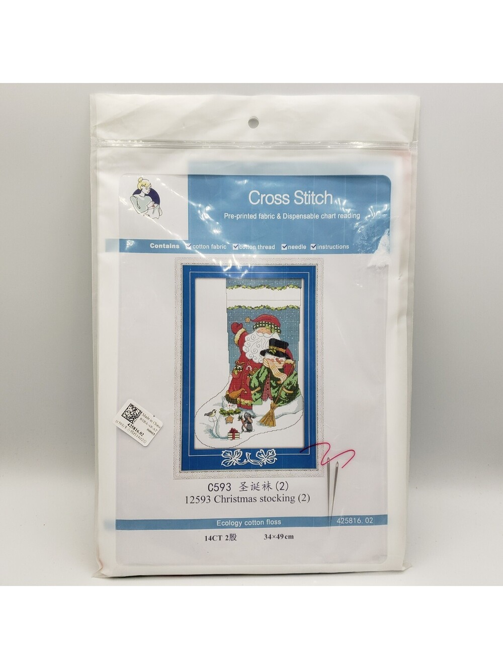 Captain Crafts Cross Stitch Kit C593 Christmas Stocking Santa & Snowman